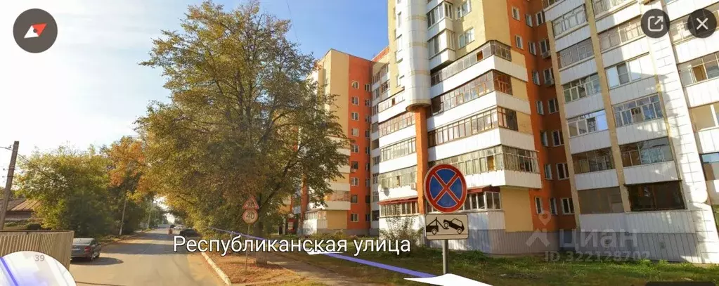 1-к кв. Мордовия, Саранск Республиканская ул., 39 (36.2 м) - Фото 1