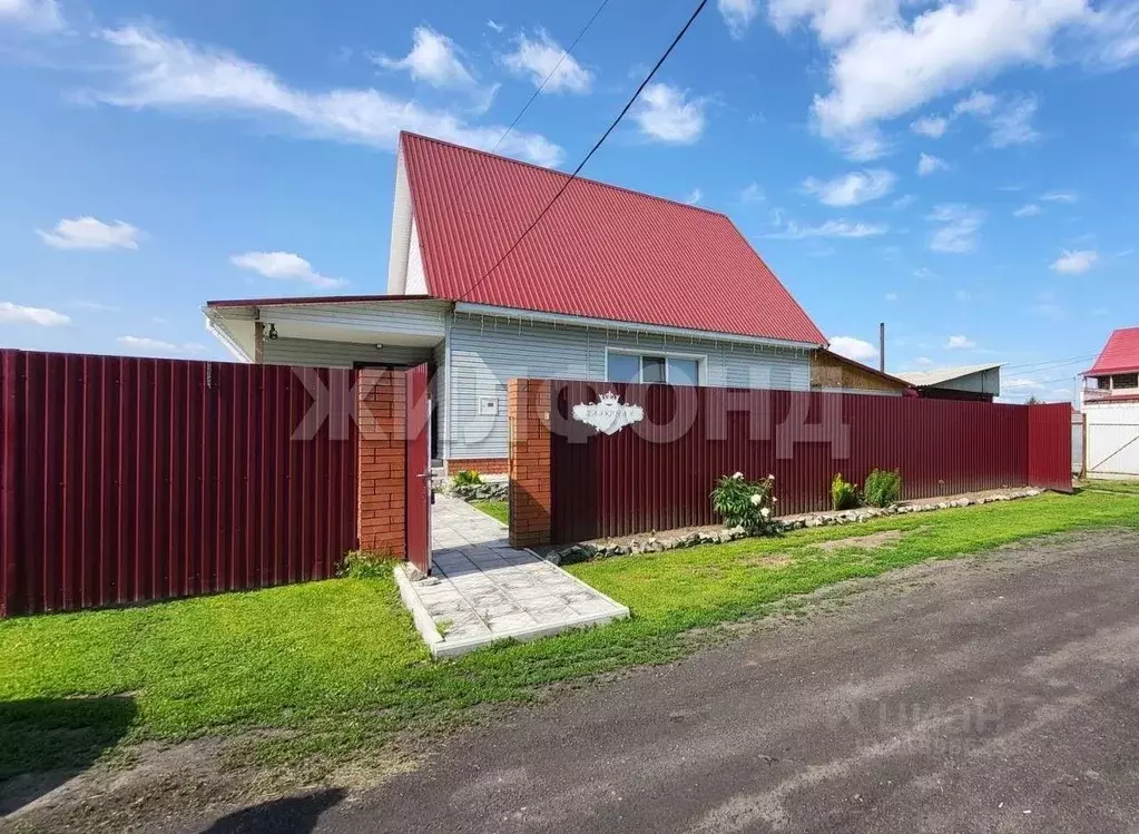 Дом в Новосибирская область, Ордынское рп ул. Дальняя (177 м) - Фото 1