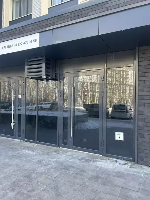 Свободного назначения, 34.5 м - Фото 1