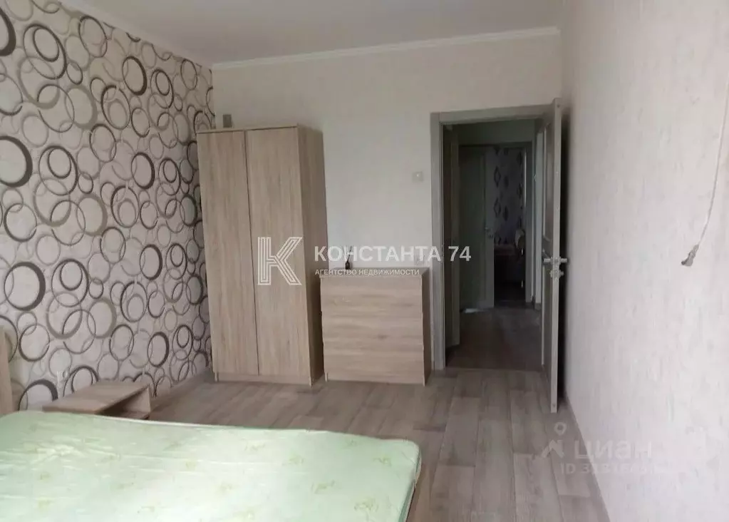 2-к кв. Челябинская область, Челябинск ул. Зальцмана, 44 (48.0 м) - Фото 1