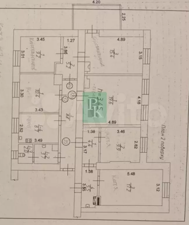 2-к. квартира, 48 м, 2/2 эт. - Фото 0