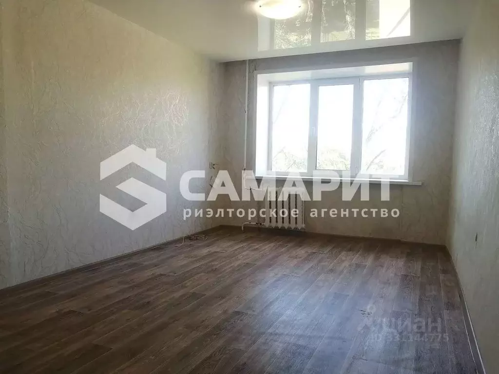 Комната Самарская область, Самара ул. Георгия Димитрова, 46 (16.0 м) - Фото 1