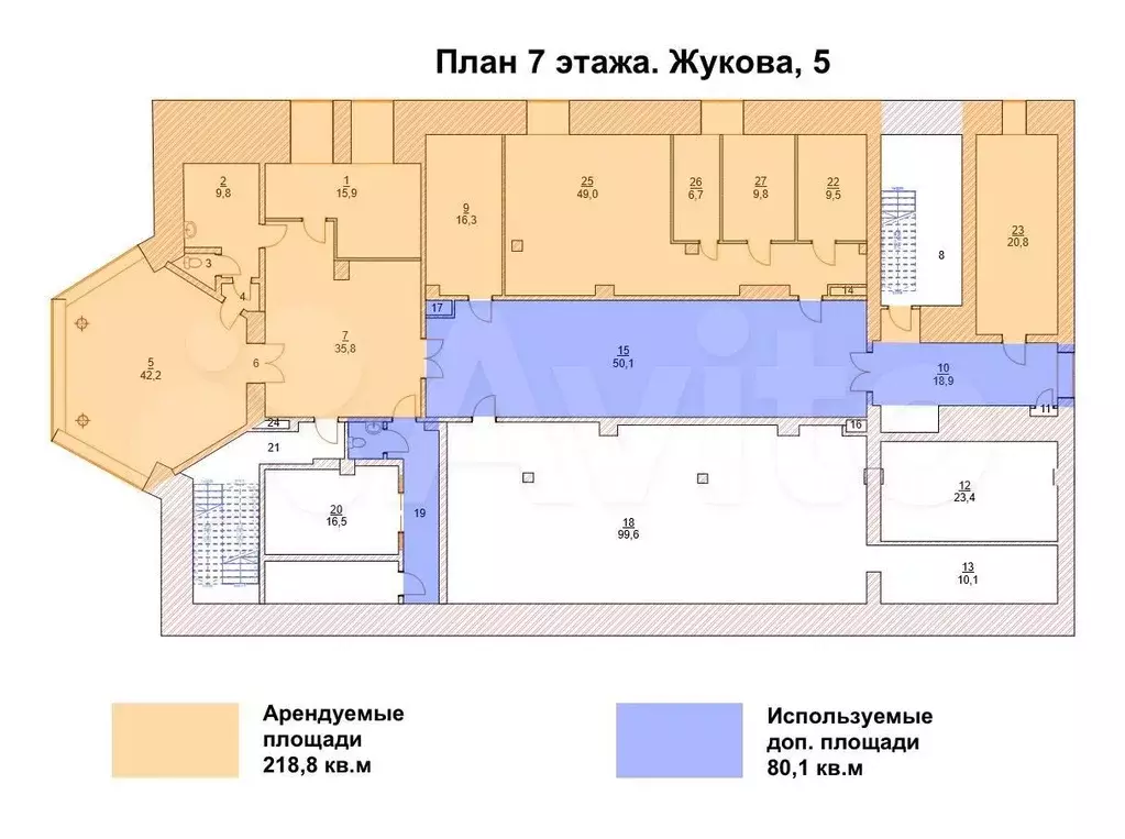 Офис - Фото 0