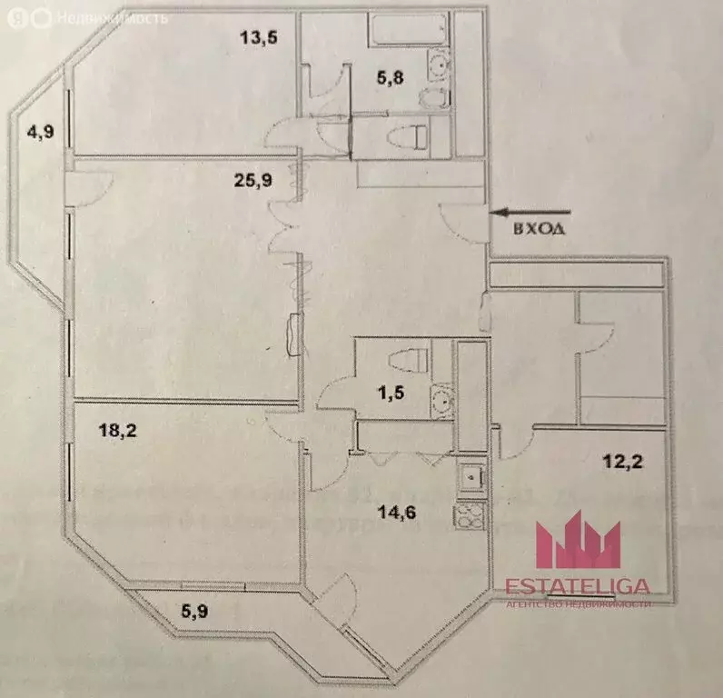 4-комнатная квартира: Москва, Новогиреевская улица, 34 (122 м) - Фото 1