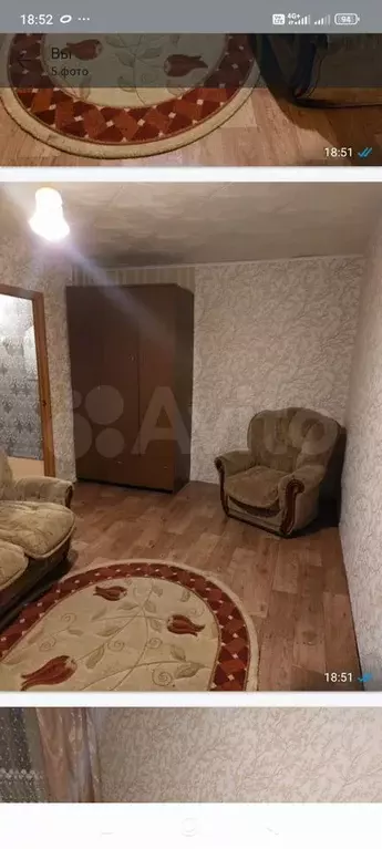 1-к. квартира, 30 м, 4/5 эт. - Фото 1