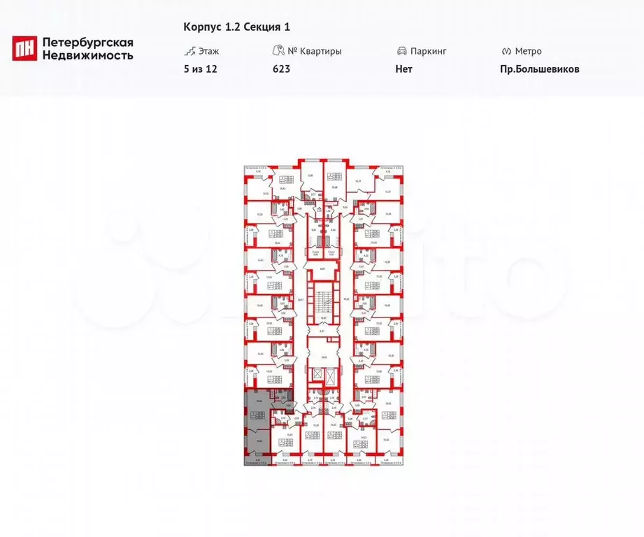 1-к. квартира, 34,7 м, 10/12 эт. - Фото 1