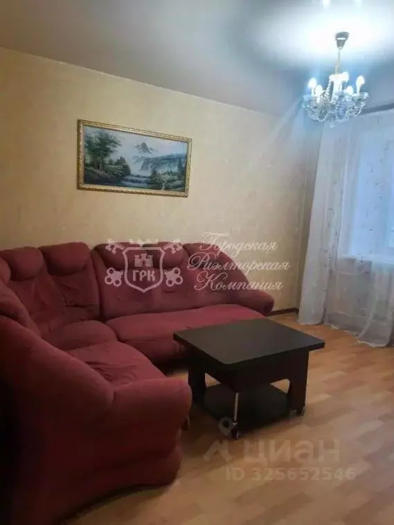 1-к кв. Иркутская область, Иркутск ул. Пискунова, 150/8 (40.2 м) - Фото 2