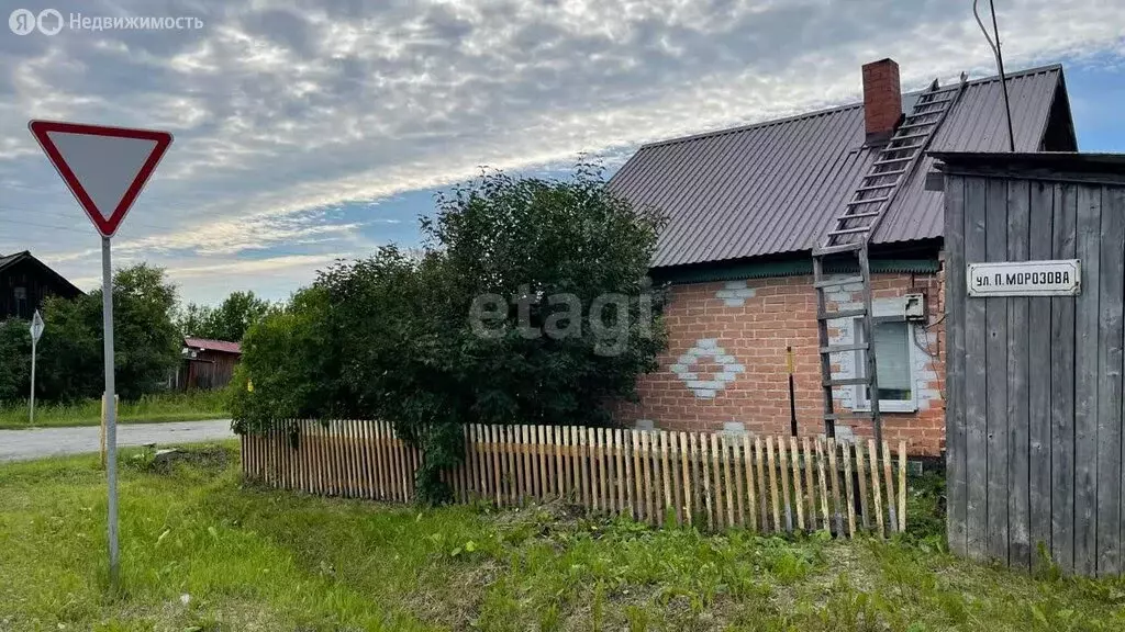 Дом в Туринск, улица Свердлова, 150 (25.2 м) - Фото 1