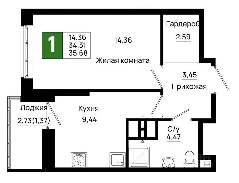 1-к кв. Ростовская область, Ростов-на-Дону Нефтекачка кв-л, Октябрь ... - Фото 0