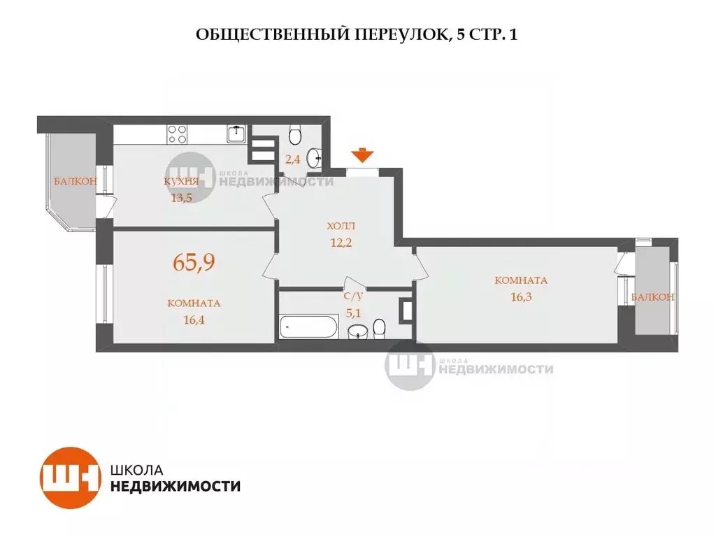 2-к кв. Санкт-Петербург Общественный пер., 5 (66.0 м) - Фото 1