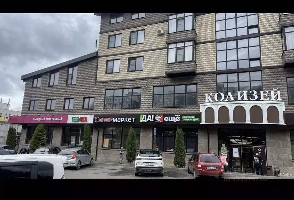 Торговая площадь в Московская область, Коломна ул. Девичье Поле, 10А ... - Фото 1