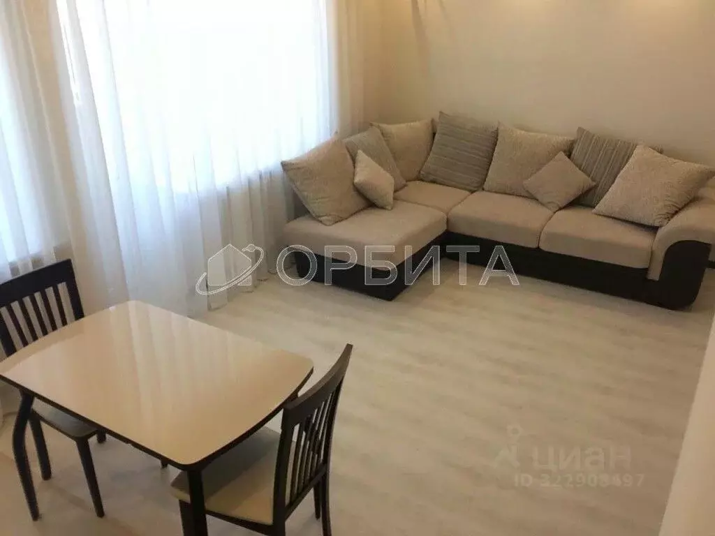 1-к кв. Тюменская область, Тюмень ул. Газопромысловая, 6 (48.0 м) - Фото 2