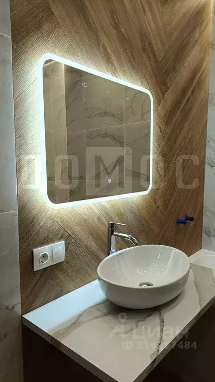 Коттедж в Свердловская область, Сысертский муниципальный округ, ... - Фото 1
