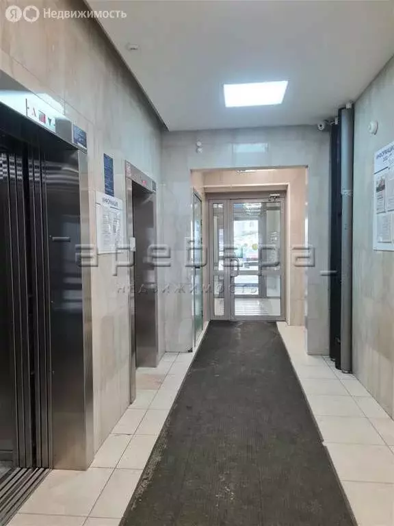 Квартира-студия: Красноярск, улица Лесников, 25 (17 м) - Фото 2