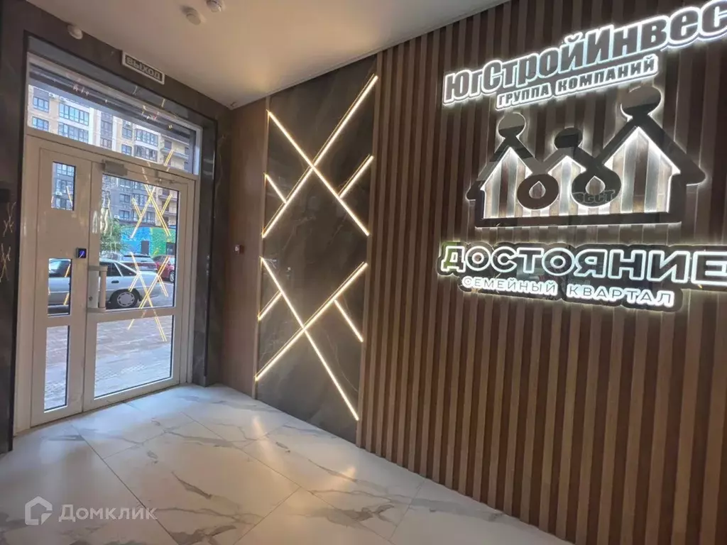 Продаётся 2-к квартира, 58 м - Фото 0