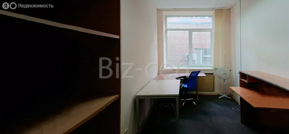 Офис (16.8 м) - Фото 2