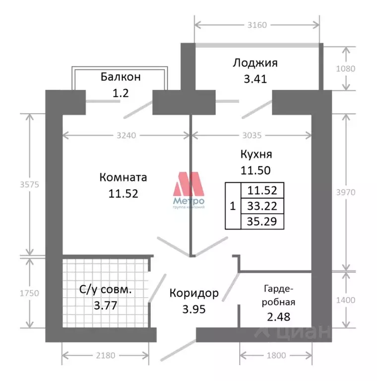 1-к кв. Ярославская область, Ярославль 2-й мкр,  (37.83 м) - Фото 0