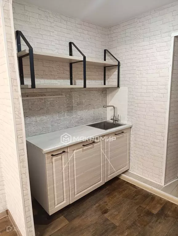 Продаётся квартира-студия, 18.5 м - Фото 1