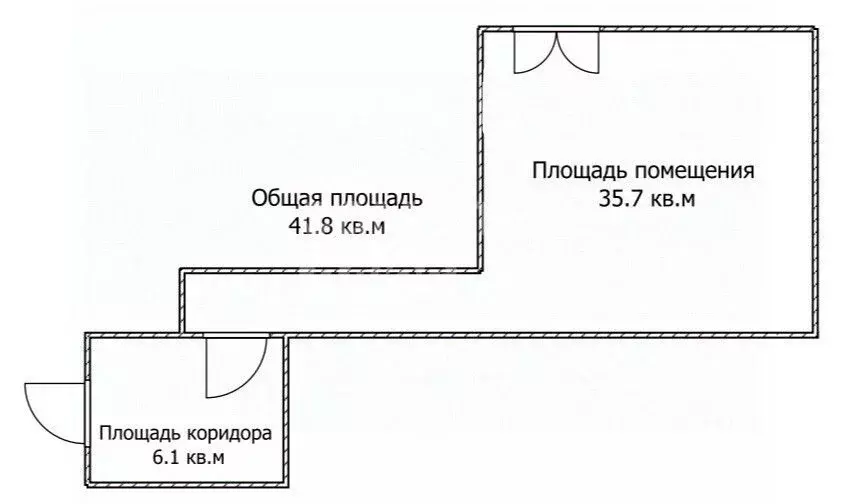 Помещение свободного назначения в Саратовская область, Саратов ул. ... - Фото 1