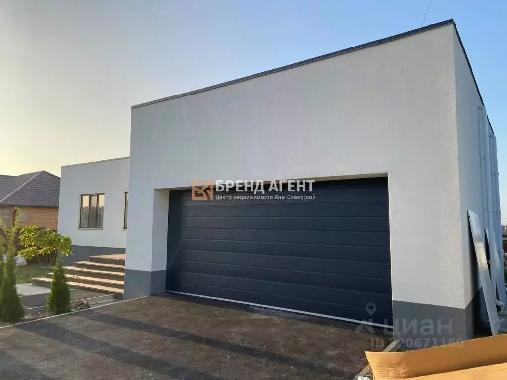 Дом в Белгородская область, Белгородский район, Дубовское с/пос, пос. ... - Фото 2