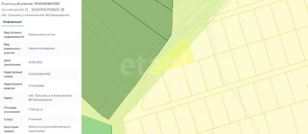 Участок в Тульская область, городской округ Алексин, село Бунырево ... - Фото 1