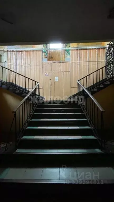 Помещение свободного назначения в Брянская область, Брянск Московский ... - Фото 1