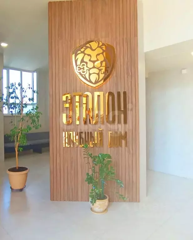 1-к кв. Саратовская область, Энгельс ул. Максима Горького, 14 (39.3 м) - Фото 1