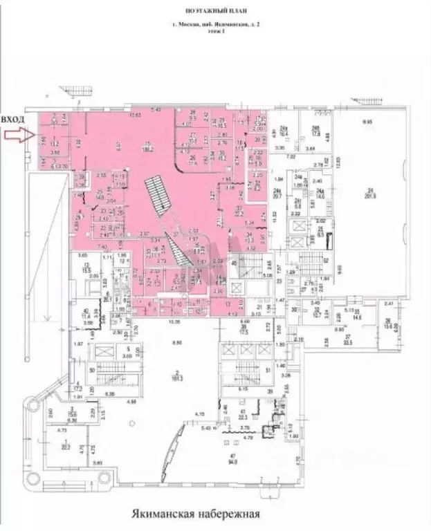 Помещение свободного назначения в Москва Якиманская наб., 2 (1236 м) - Фото 2