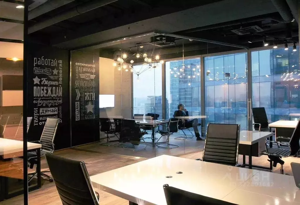 Офис в Москва наб. Пресненская, 12 (150 м) - Фото 0