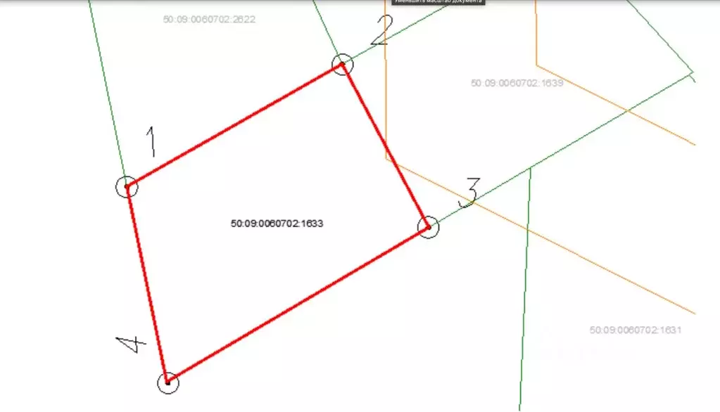 Участок в Московская область, Химки городской округ, д. Владычино ул. ... - Фото 1