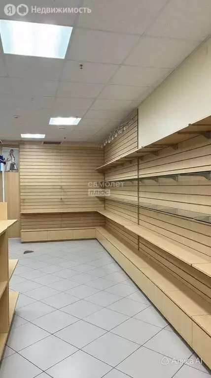 Офис (69.4 м) - Фото 1