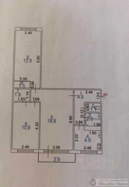 3-к кв. Самарская область, Самара просп. Карла Маркса, 256 (58.1 м) - Фото 1