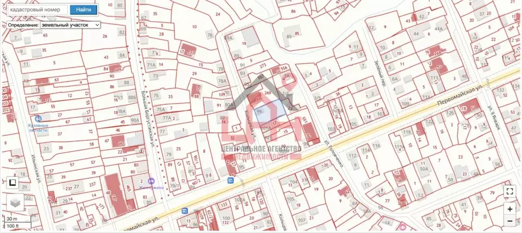 Участок в Ставропольский край, Ессентуки Кольцевая ул. (6.0 сот.) - Фото 1