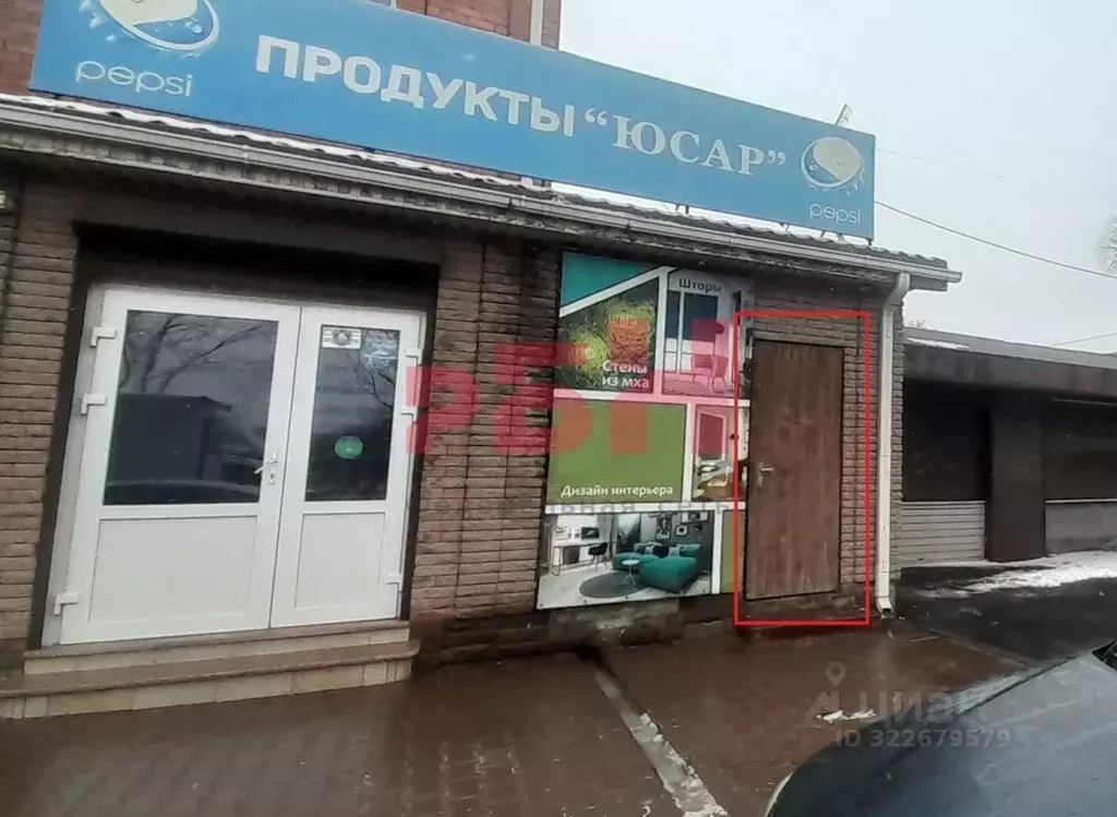 Торговая площадь в Ростовская область, Ростов-на-Дону ул. Нансена, 130 ... - Фото 1