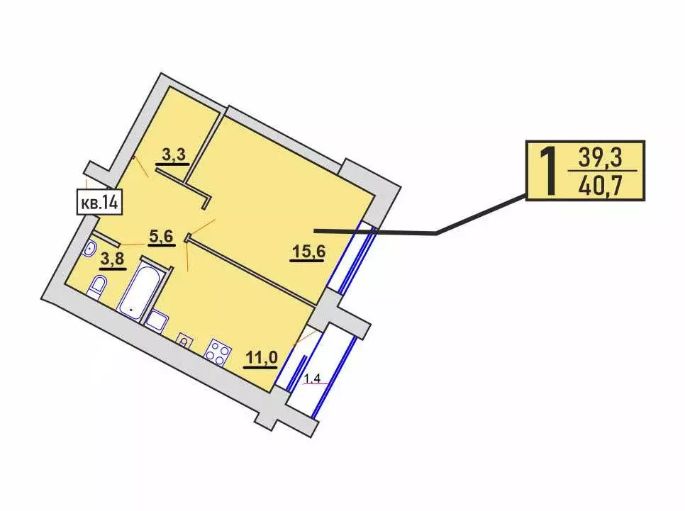 Продаётся 1-к квартира, 40.7 м - Фото 1