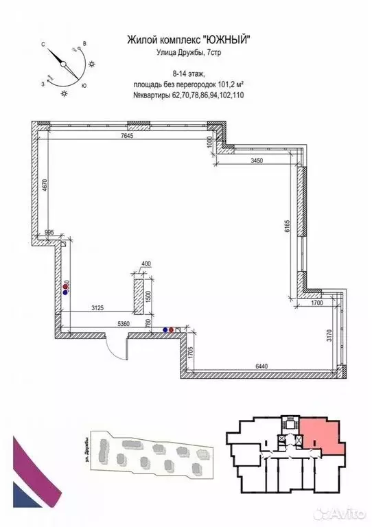 Квартира-студия: Кемерово, улица Дружбы, 30/5 (101 м) - Фото 1