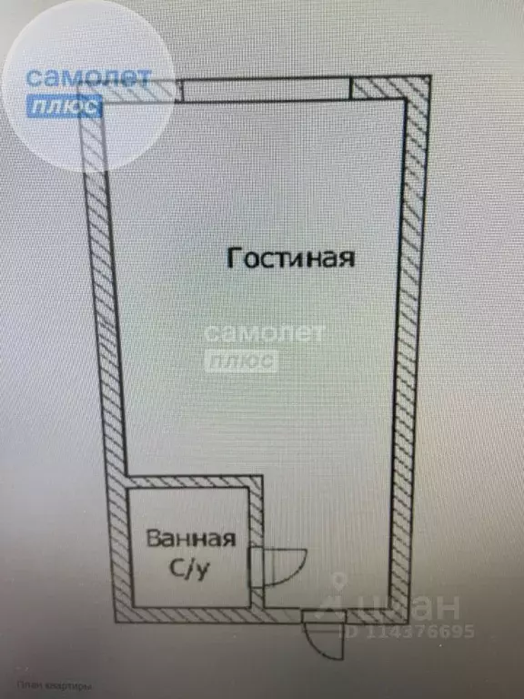 Студия Приморский край, Владивосток ул. Кирова, 62 (18.4 м) - Фото 1