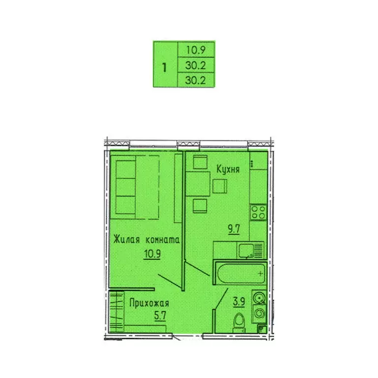 1-комнатная квартира: Пенза, улица Яшиной, 10 (30.2 м) - Фото 0