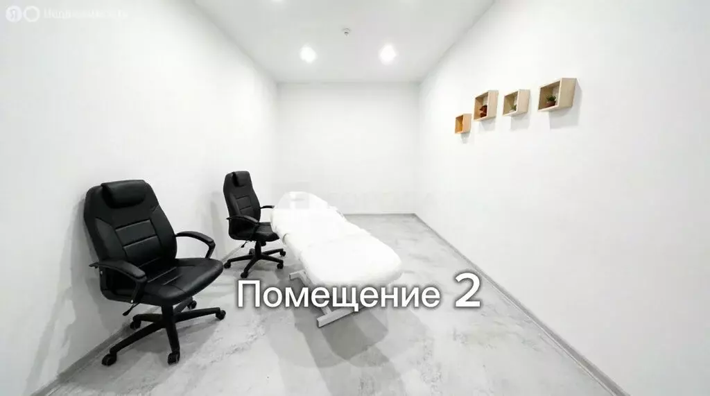 Офис (138 м) - Фото 2