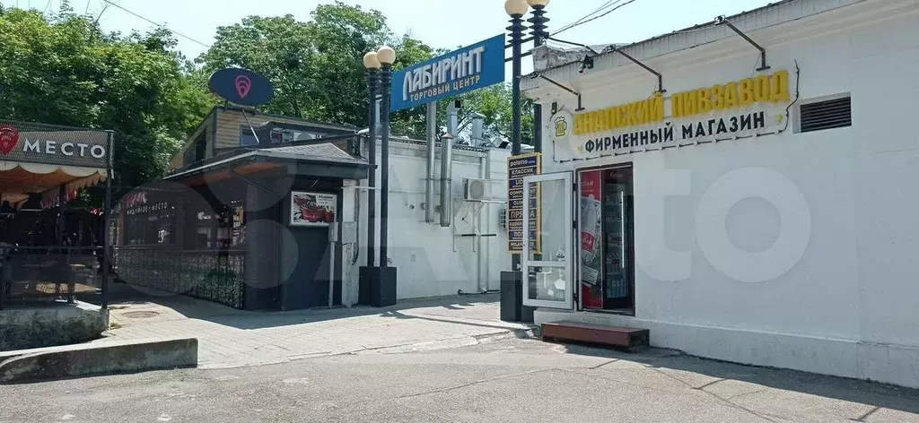 Продам торговое помещение, 39 м - Фото 0