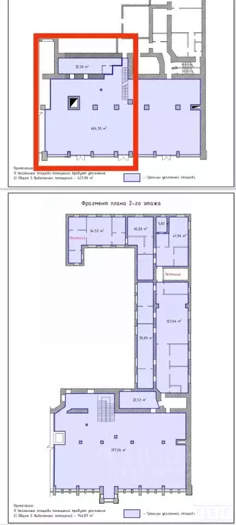 Помещение свободного назначения в Саратовская область, Саратов просп. ... - Фото 2
