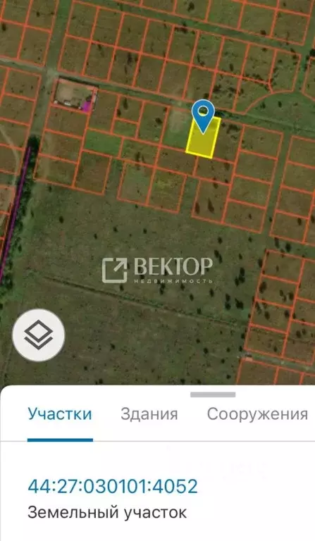 Участок в Костромская область, Кострома  (9.9 сот.) - Фото 1