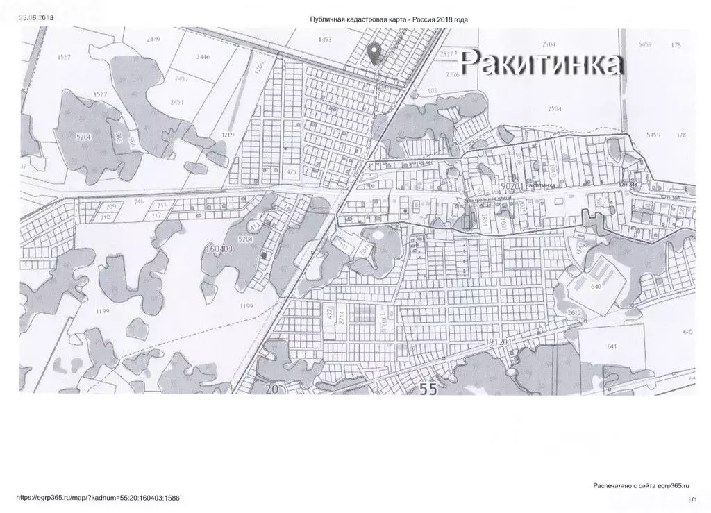 Ракитинка омск карта