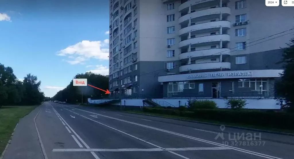 Помещение свободного назначения в Москва ул. Свободы, 99к1 (58 м) - Фото 2