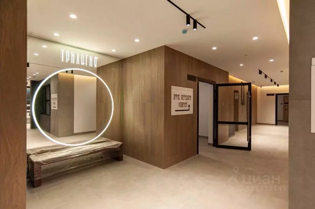 4-к кв. Удмуртия, Ижевск ул. Шишкина, 20к1 (120.0 м) - Фото 1