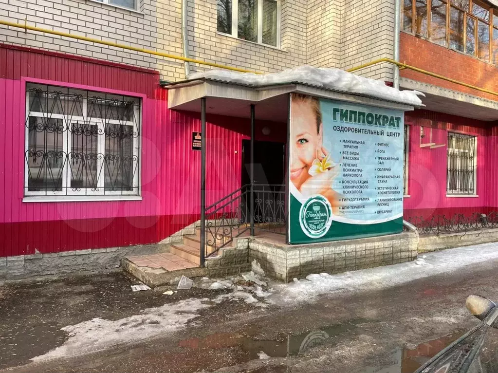 Свободного назначения, 317 м - Фото 1