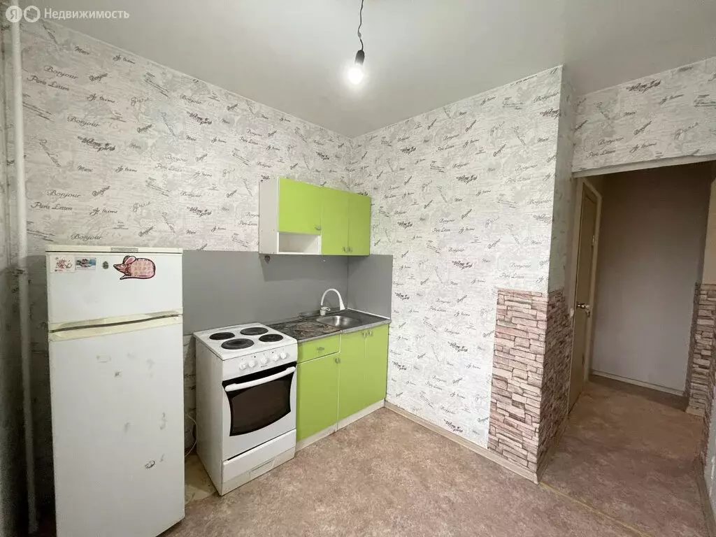 1-комнатная квартира: Курган, жилой район Заозёрный, 4-й микрорайон, ... - Фото 1