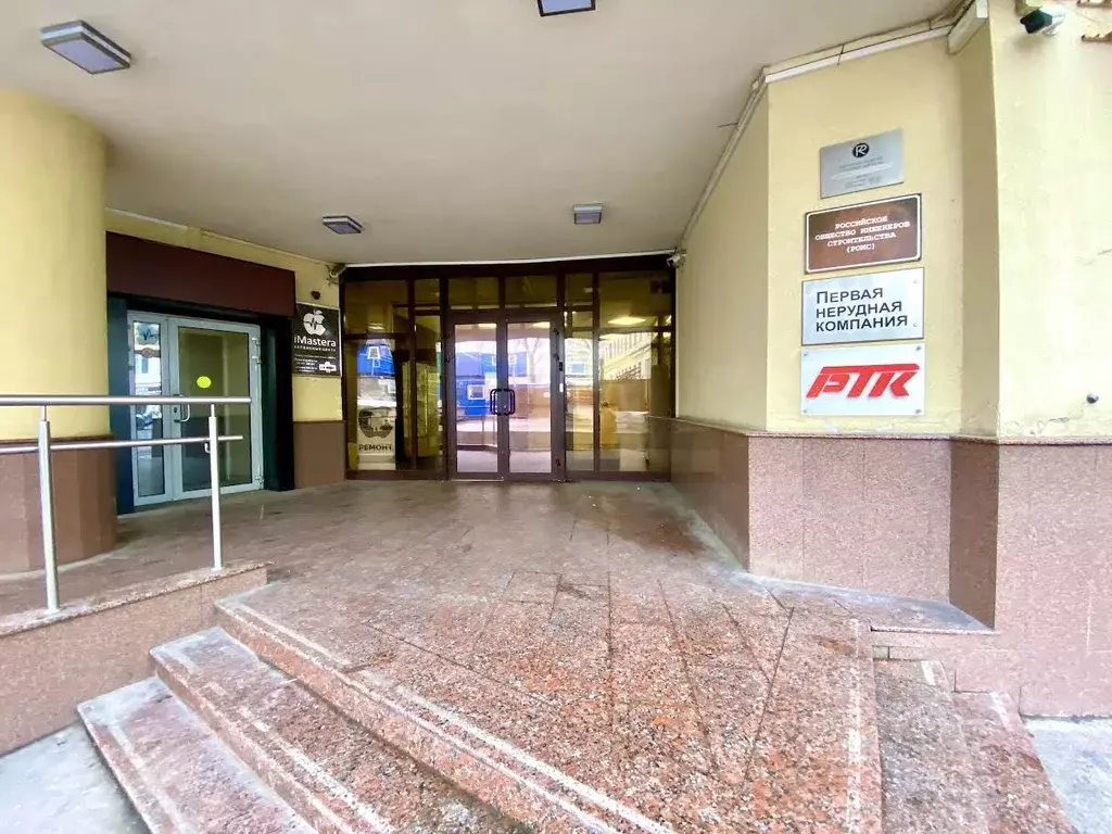 Помещение свободного назначения в Москва Каланчевская ул., 13 (750 м) - Фото 2