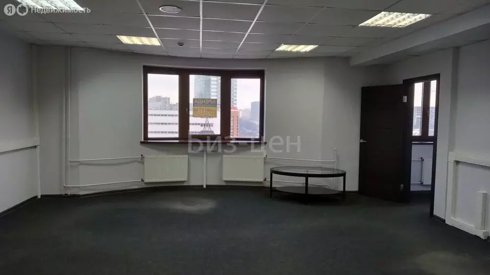 Офис (41.6 м) - Фото 2