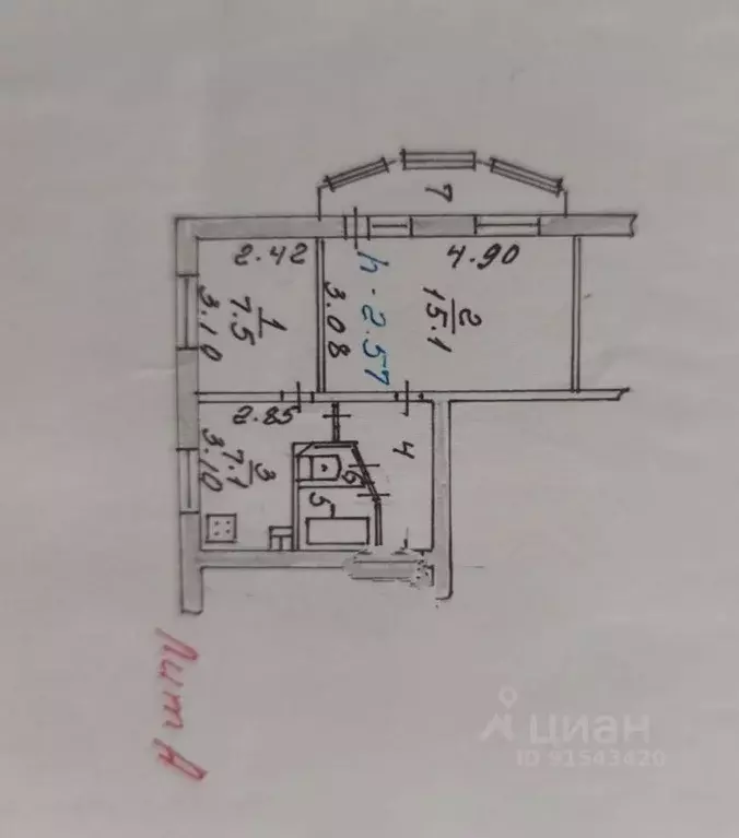 2-к кв. Московская область, Сергиево-Посадский городской округ, ... - Фото 2